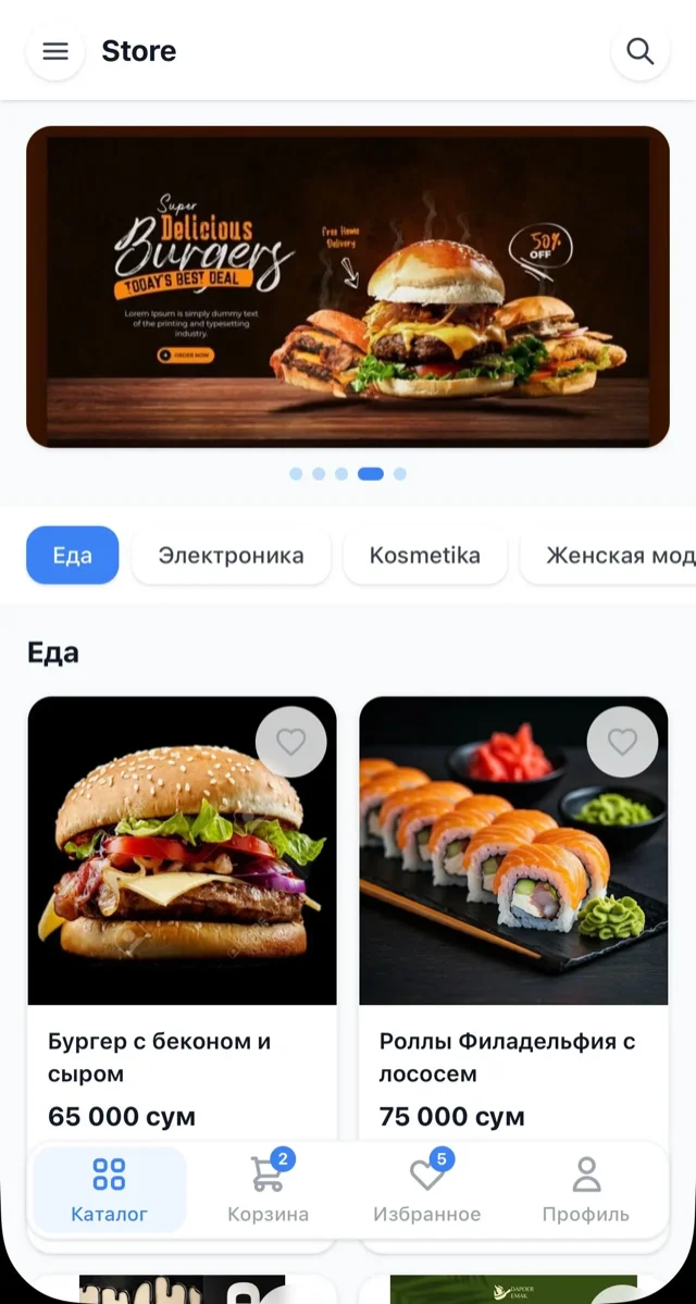 Магазин еды в Telegram — Qlay