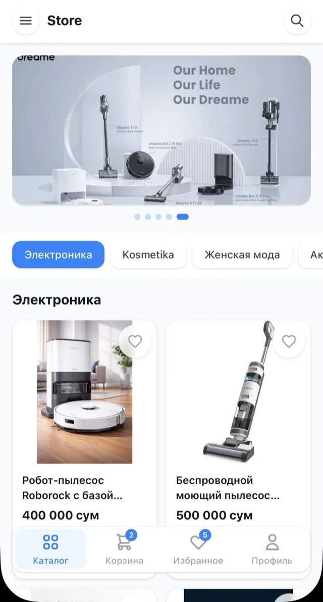 Магазин электроники в Telegram — Qlay
